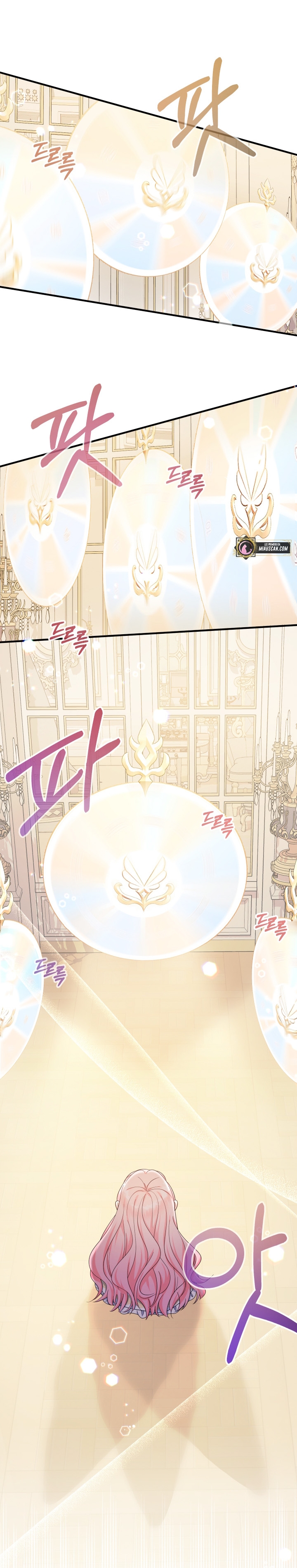 Soy una bebé con dinero en una novela de fantasía romántica Capítulo 34 - Página 9