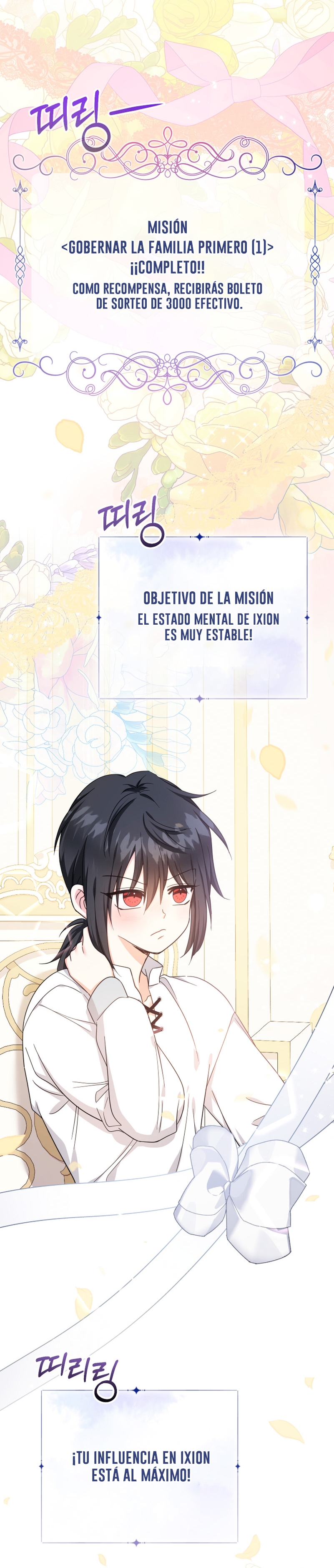 Soy una bebé con dinero en una novela de fantasía romántica Capítulo 36 - Página 25