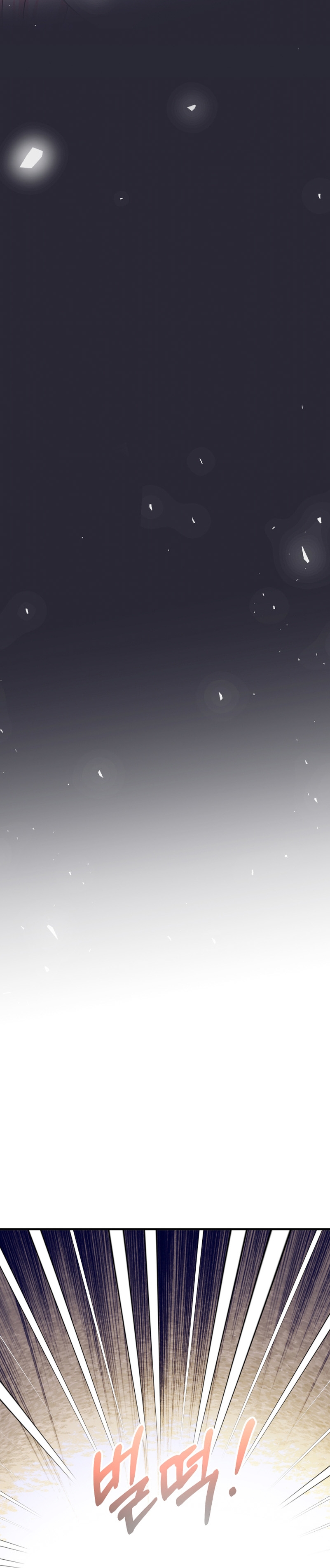 Soy una bebé con dinero en una novela de fantasía romántica Capítulo 36 - Página 46