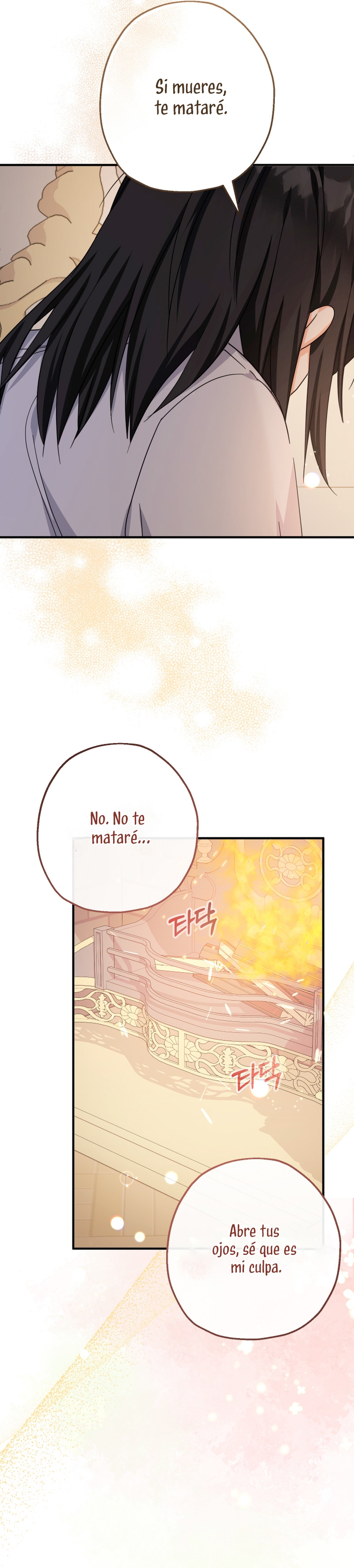 Soy una bebé con dinero en una novela de fantasía romántica Capítulo 36 - Página 5