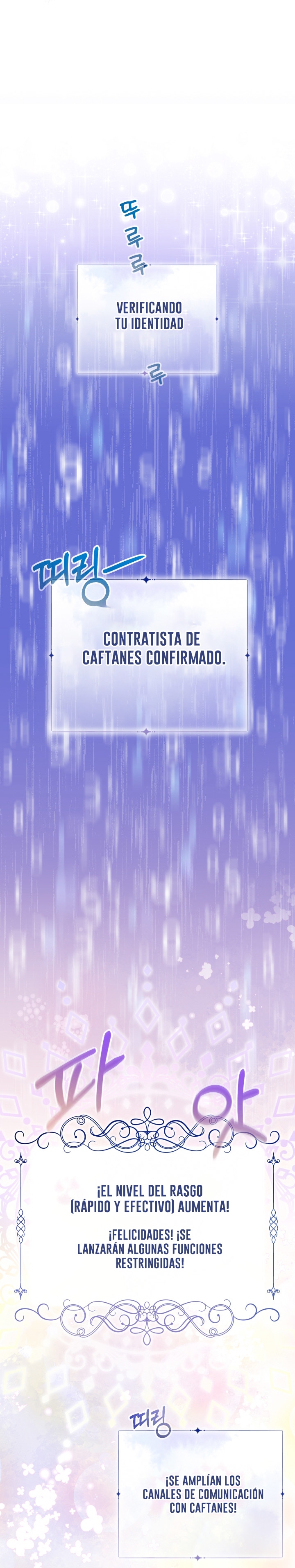 Soy una bebé con dinero en una novela de fantasía romántica Capítulo 37 - Página 17