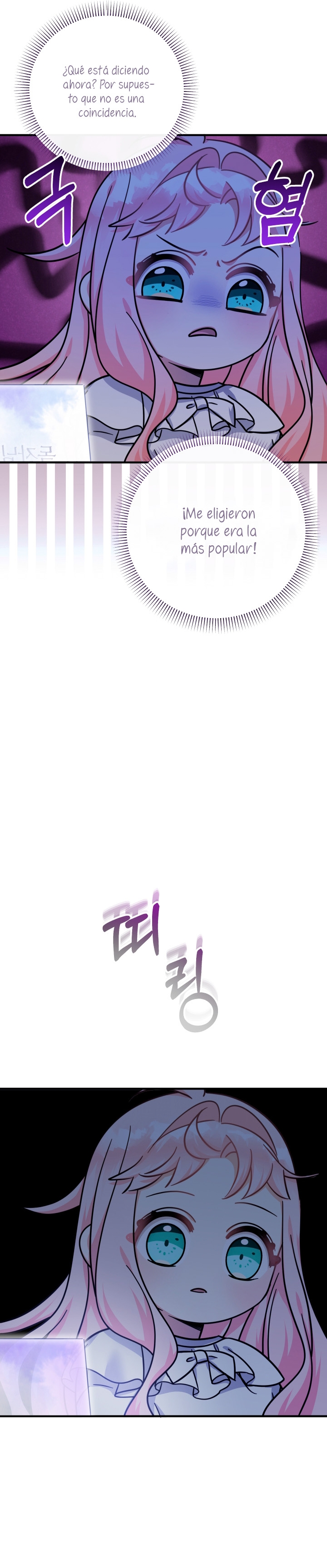 Soy una bebé con dinero en una novela de fantasía romántica Capítulo 37 - Página 20