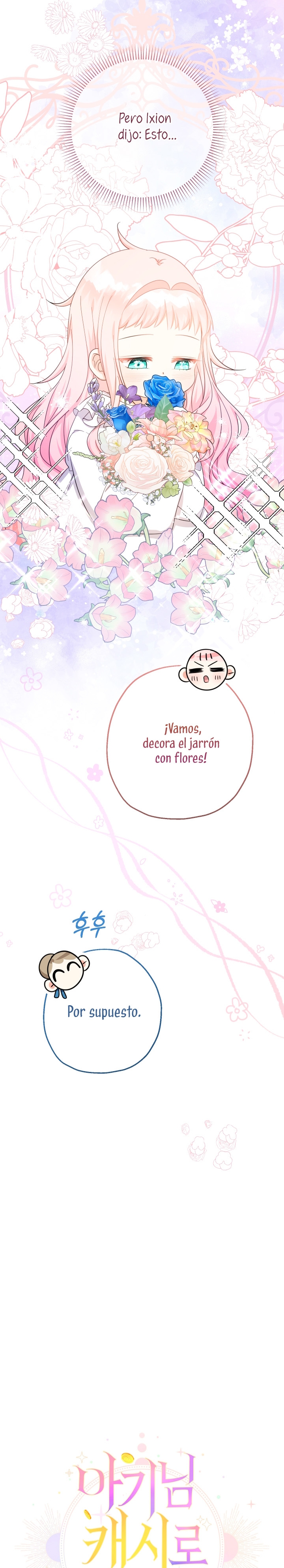 Soy una bebé con dinero en una novela de fantasía romántica Capítulo 37 - Página 6