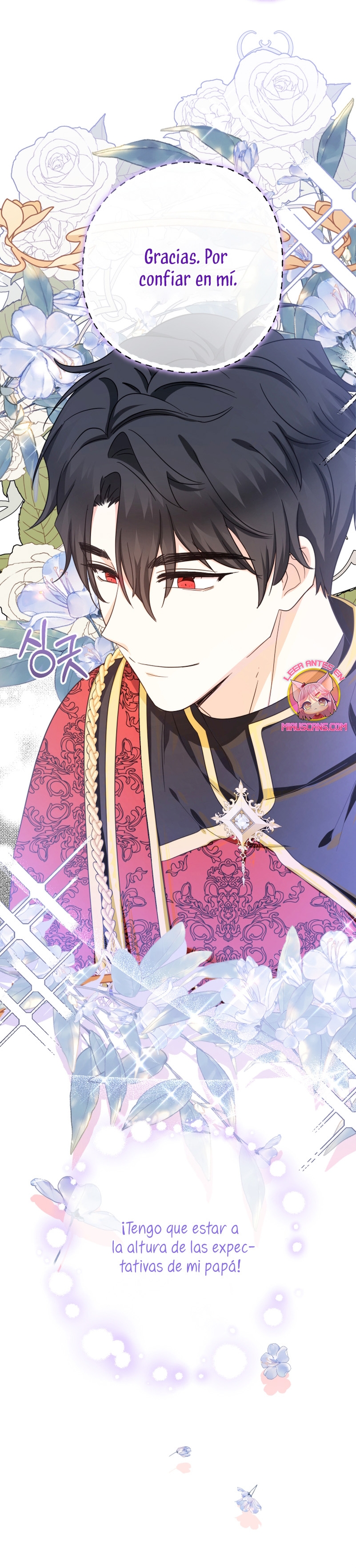 Soy una bebé con dinero en una novela de fantasía romántica Capítulo 38 - Página 21
