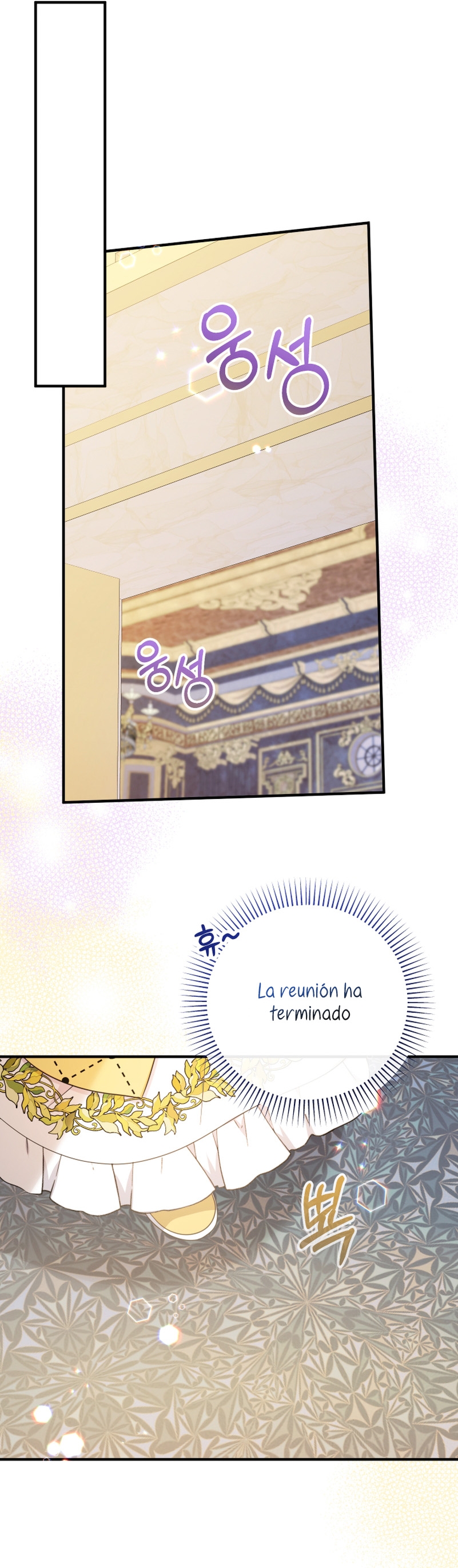 Soy una bebé con dinero en una novela de fantasía romántica Capítulo 38 - Página 23