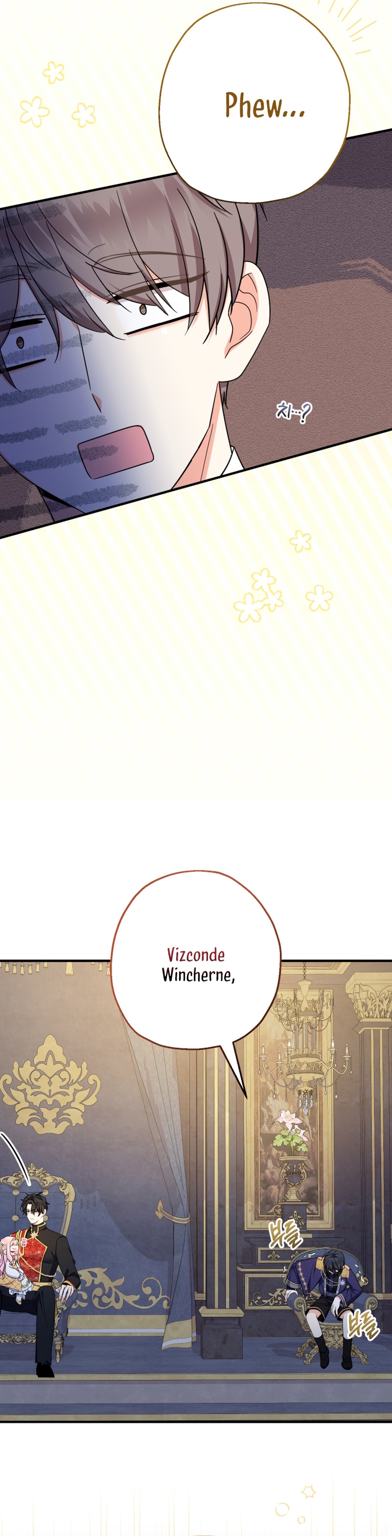 Soy una bebé con dinero en una novela de fantasía romántica Capítulo 38 - Página 4