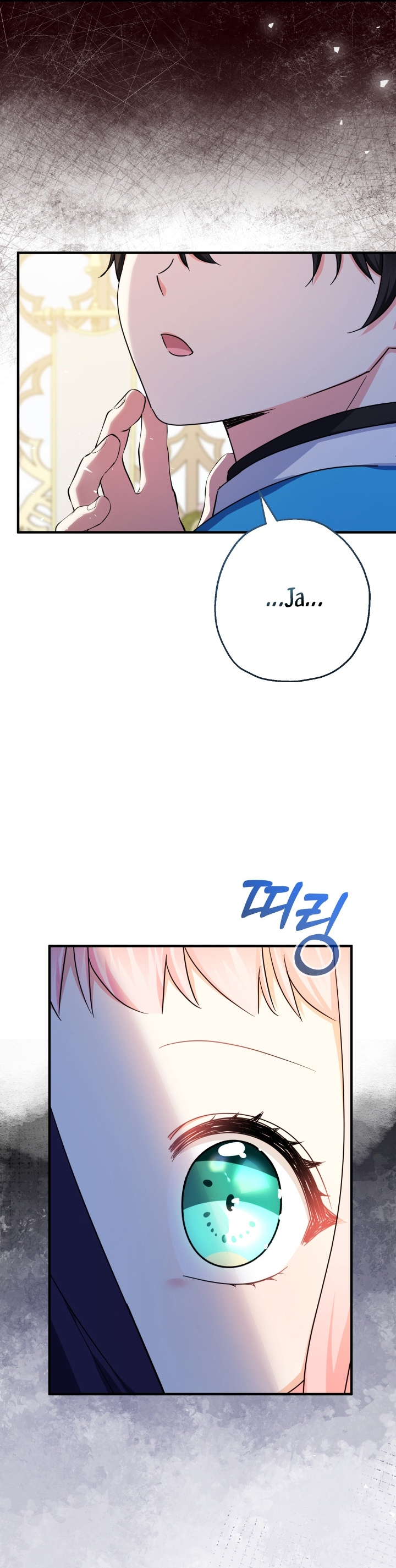 Soy una bebé con dinero en una novela de fantasía romántica Capítulo 39 - Página 19