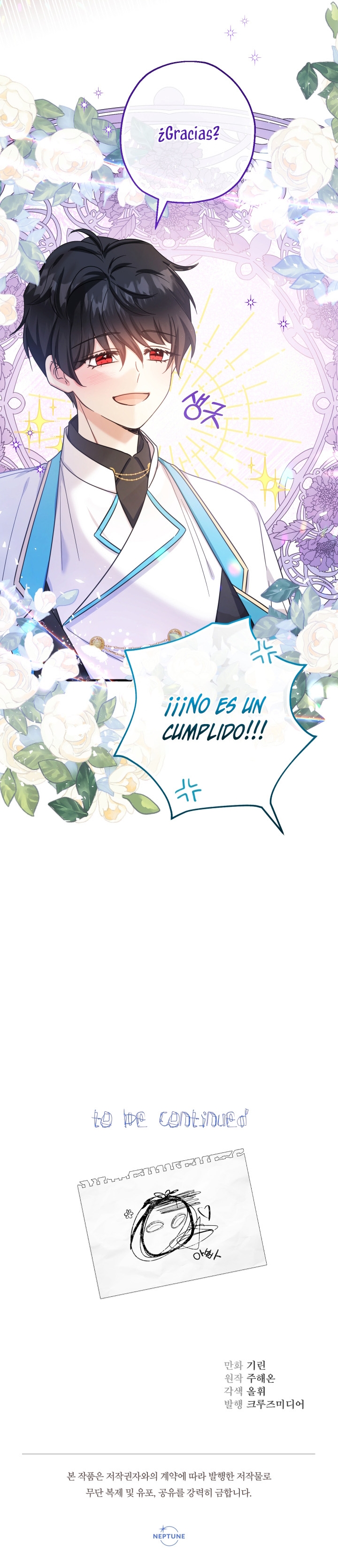 Soy una bebé con dinero en una novela de fantasía romántica Capítulo 39 - Página 33