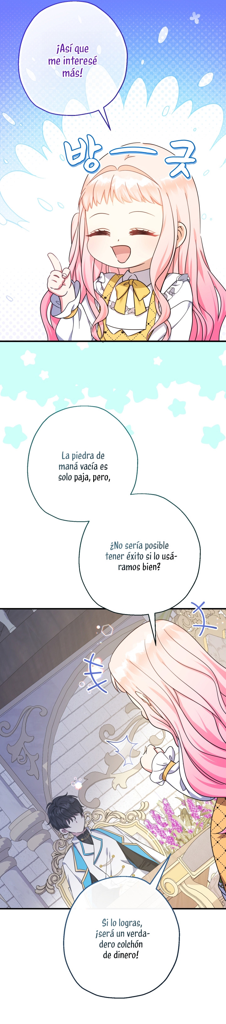 Soy una bebé con dinero en una novela de fantasía romántica Capítulo 39 - Página 5