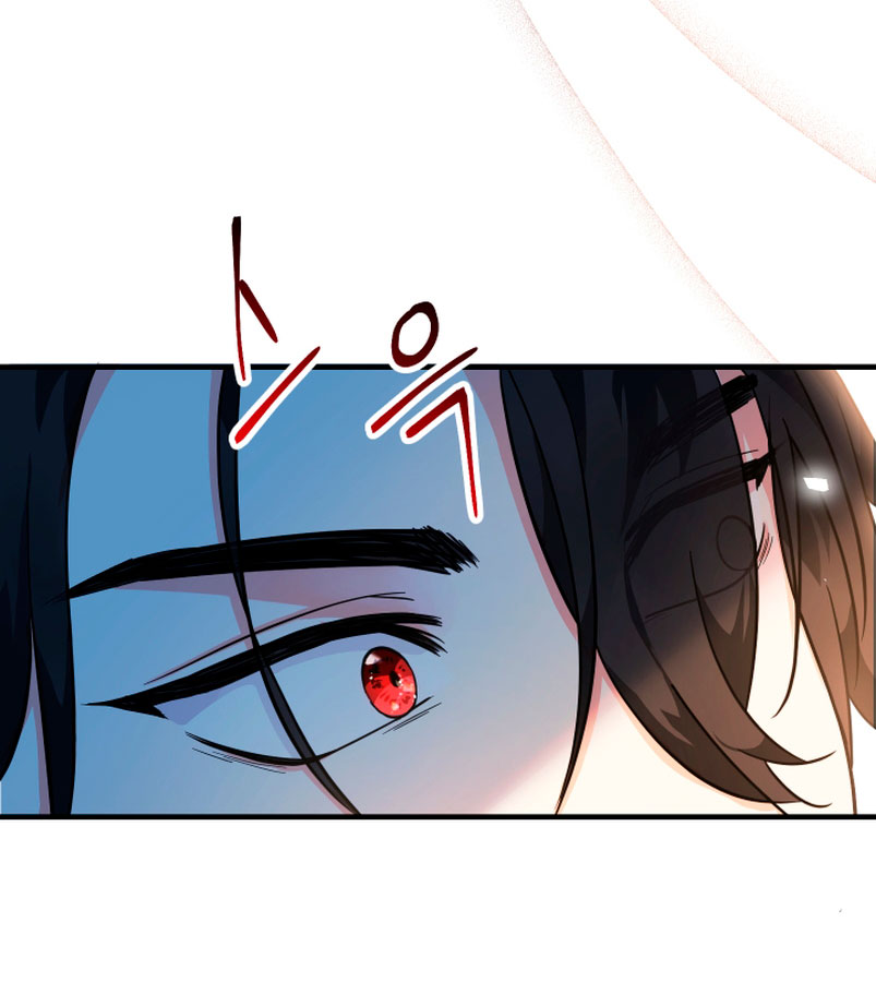 Soy una bebé con dinero en una novela de fantasía romántica Capítulo 4 - Página 12