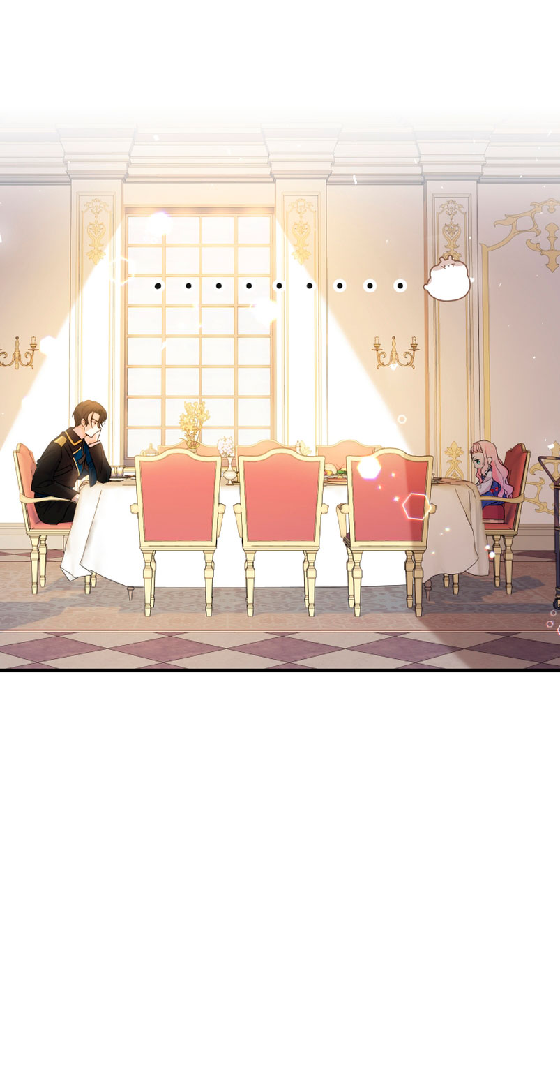 Soy una bebé con dinero en una novela de fantasía romántica Capítulo 4 - Página 21