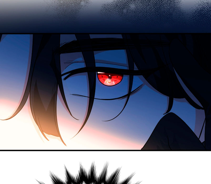 Soy una bebé con dinero en una novela de fantasía romántica Capítulo 4 - Página 23