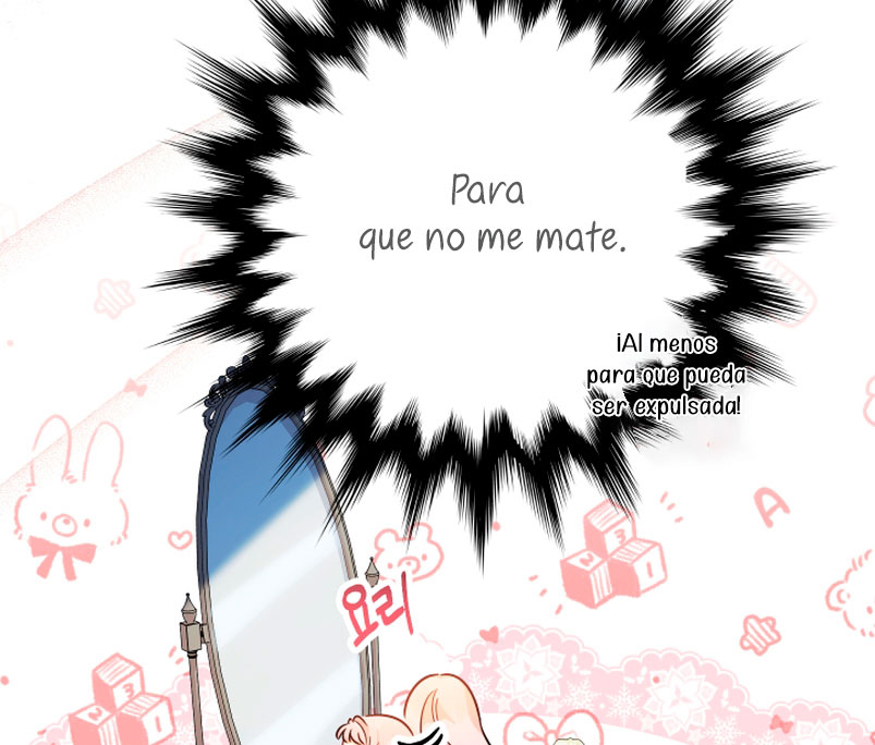 Soy una bebé con dinero en una novela de fantasía romántica Capítulo 4 - Página 56