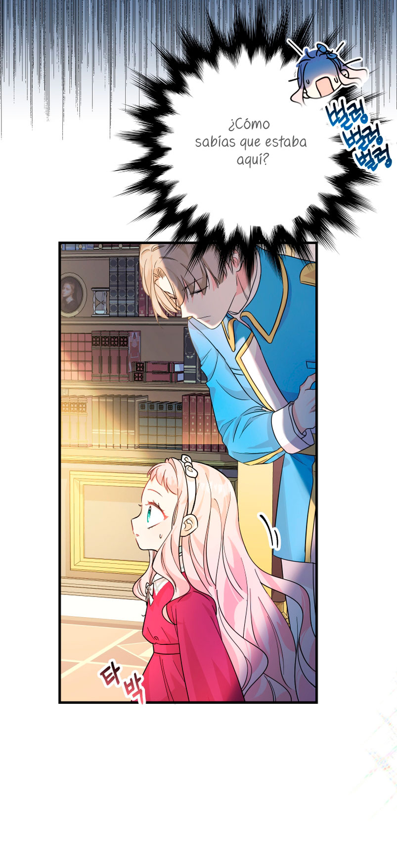 Soy una bebé con dinero en una novela de fantasía romántica Capítulo 4 - Página 65