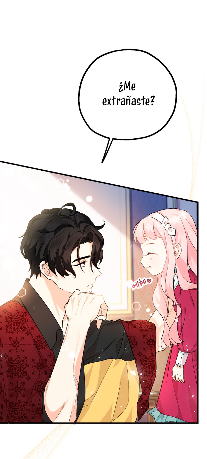 Soy una bebé con dinero en una novela de fantasía romántica Capítulo 4 - Página 72