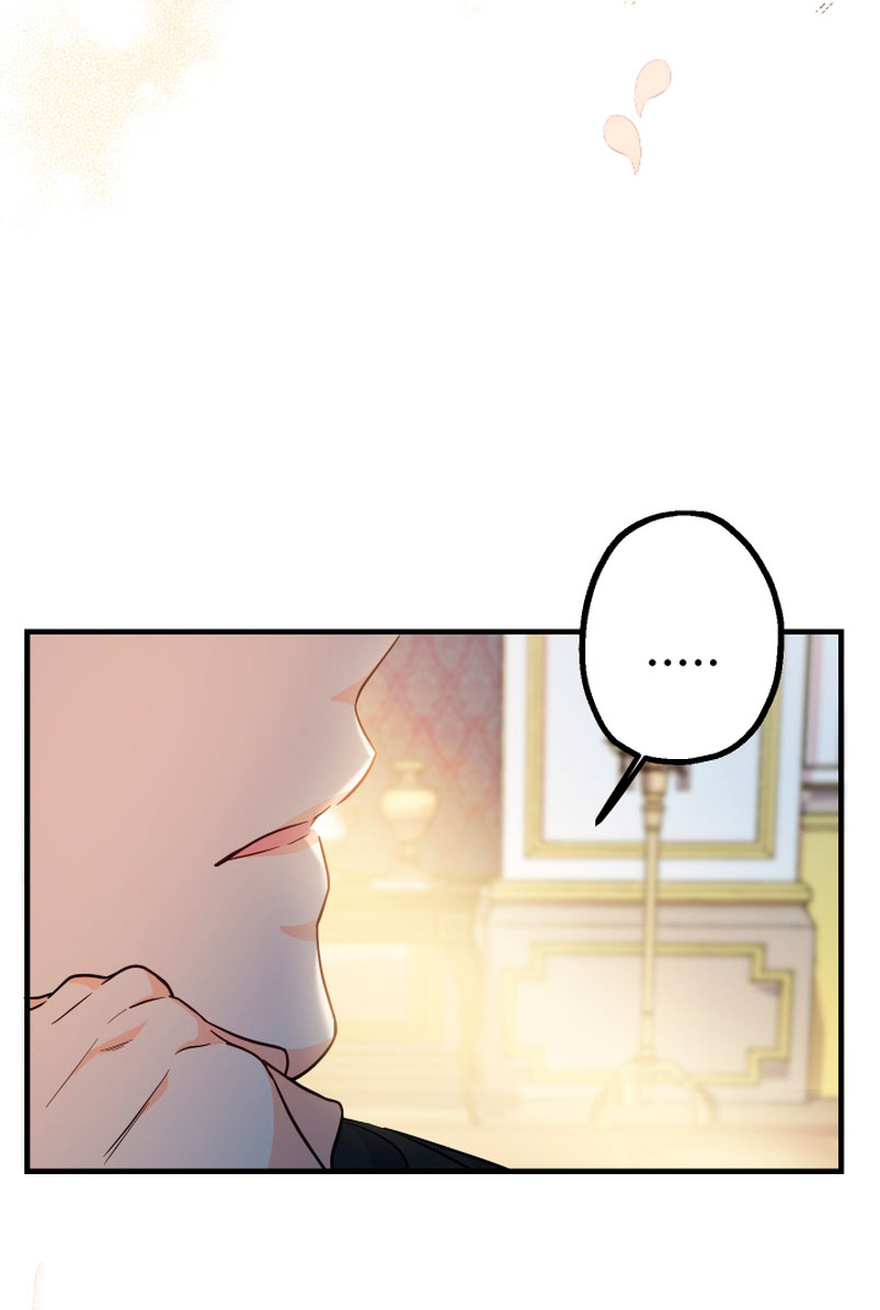 Soy una bebé con dinero en una novela de fantasía romántica Capítulo 4 - Página 77