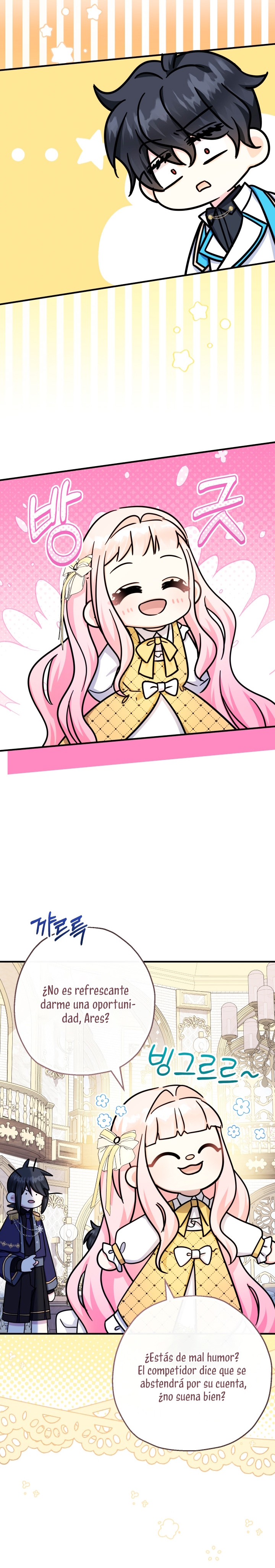 Soy una bebé con dinero en una novela de fantasía romántica Capítulo 40 - Página 16