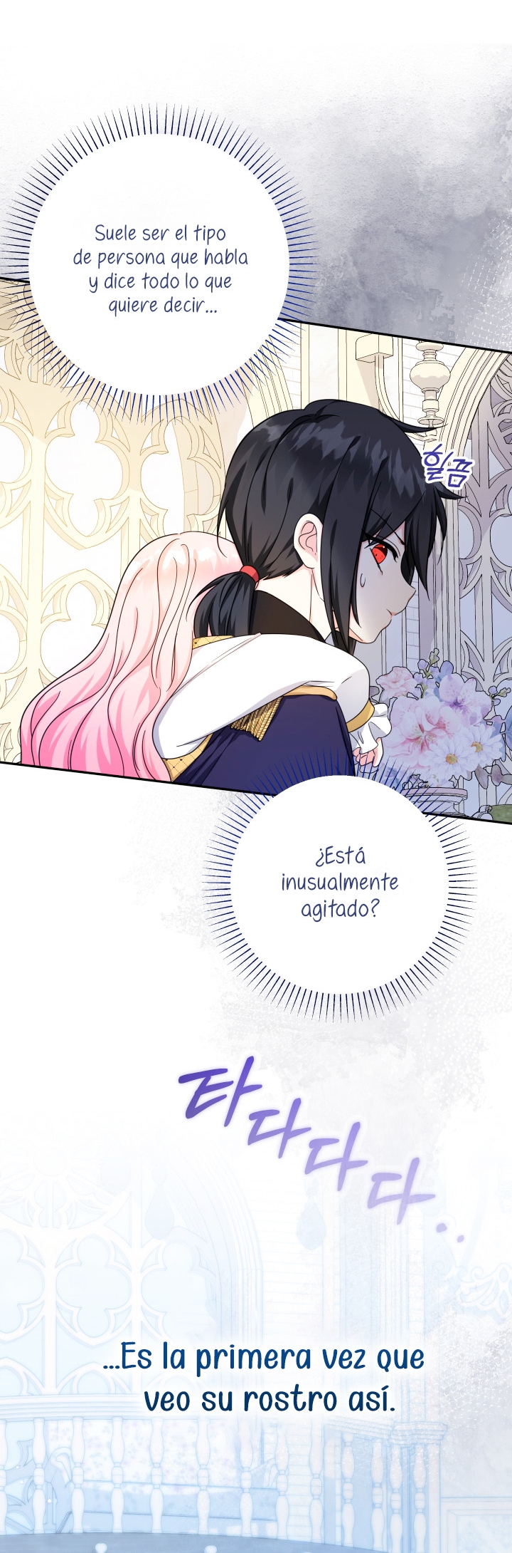 Soy una bebé con dinero en una novela de fantasía romántica Capítulo 40 - Página 23