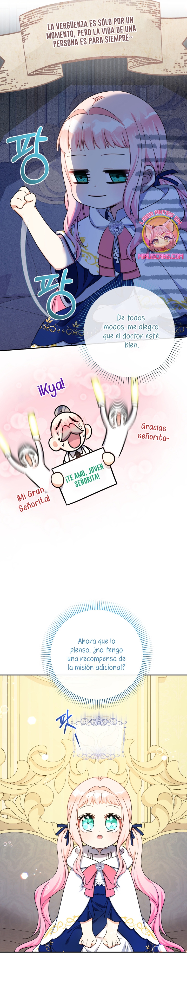 Soy una bebé con dinero en una novela de fantasía romántica Capítulo 41 - Página 17