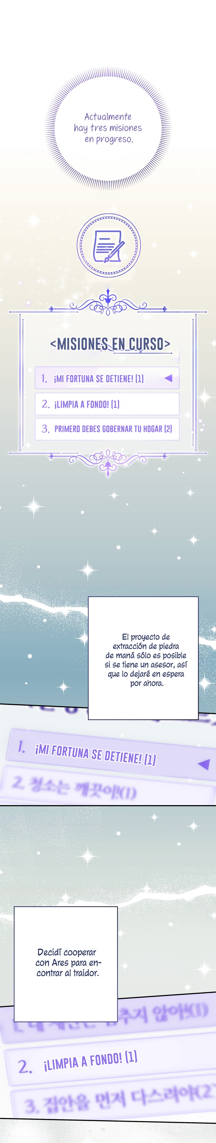 Soy una bebé con dinero en una novela de fantasía romántica Capítulo 41 - Página 30