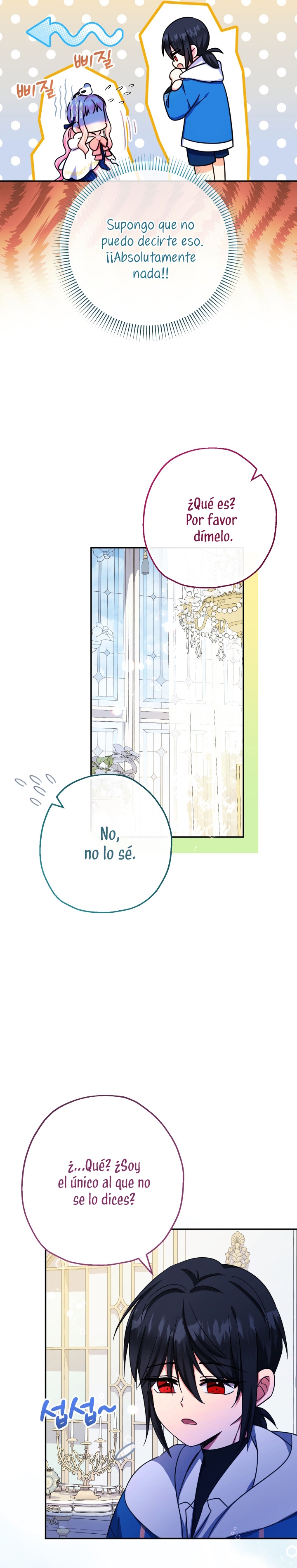 Soy una bebé con dinero en una novela de fantasía romántica Capítulo 42 - Página 16