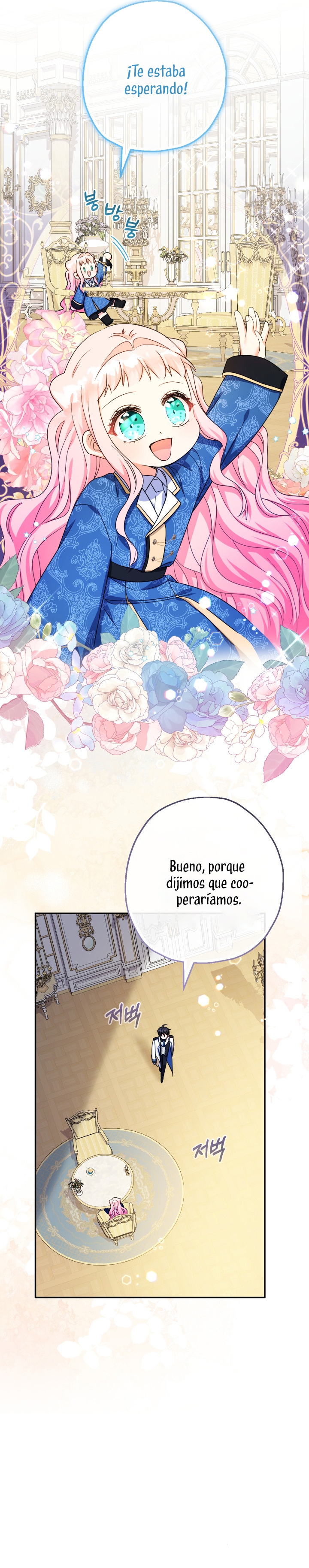Soy una bebé con dinero en una novela de fantasía romántica Capítulo 42 - Página 31