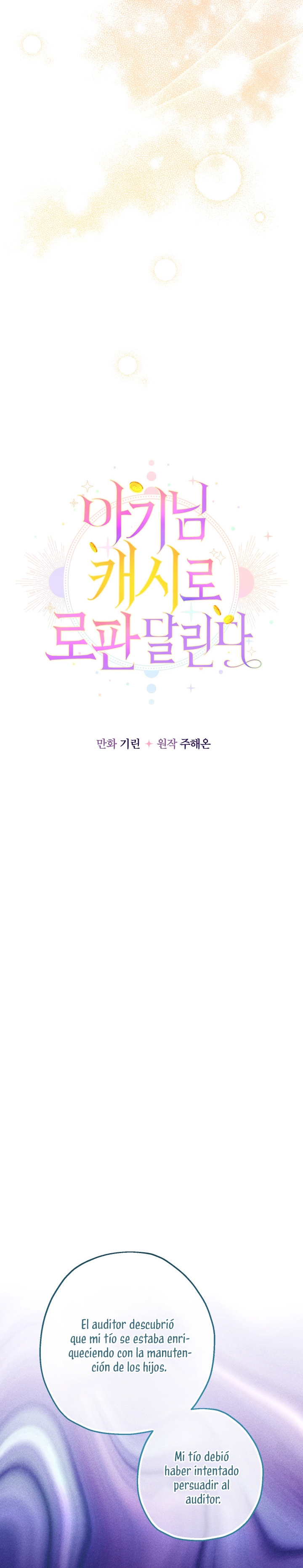 Soy una bebé con dinero en una novela de fantasía romántica Capítulo 43 - Página 19