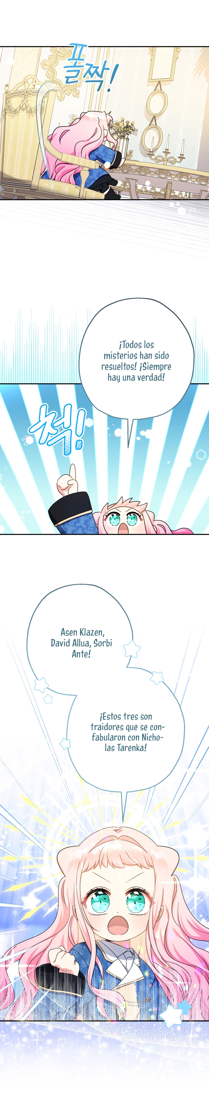 Soy una bebé con dinero en una novela de fantasía romántica Capítulo 43 - Página 26