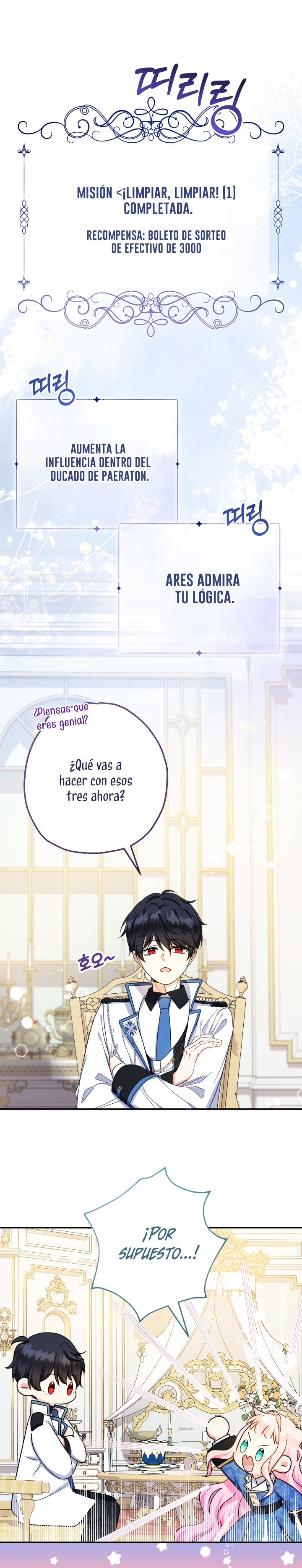 Soy una bebé con dinero en una novela de fantasía romántica Capítulo 43 - Página 27