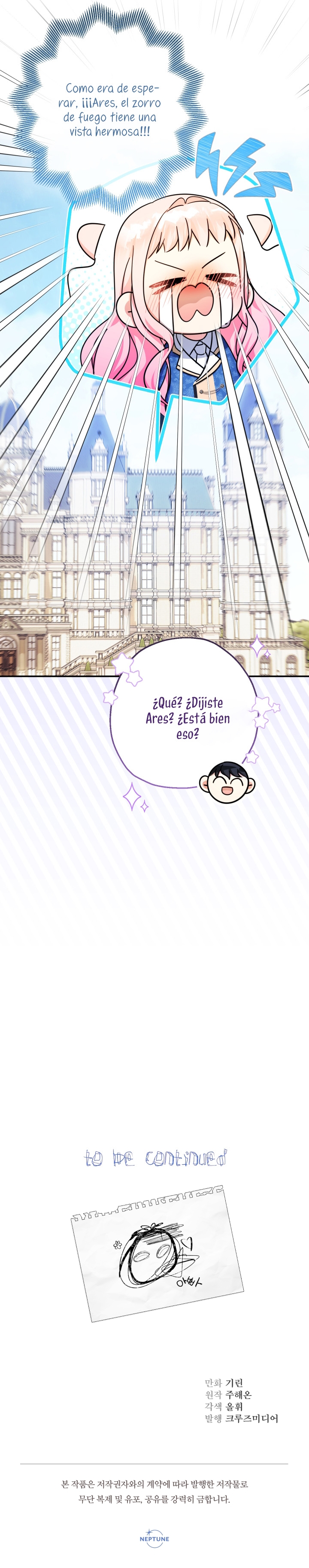 Soy una bebé con dinero en una novela de fantasía romántica Capítulo 43 - Página 36