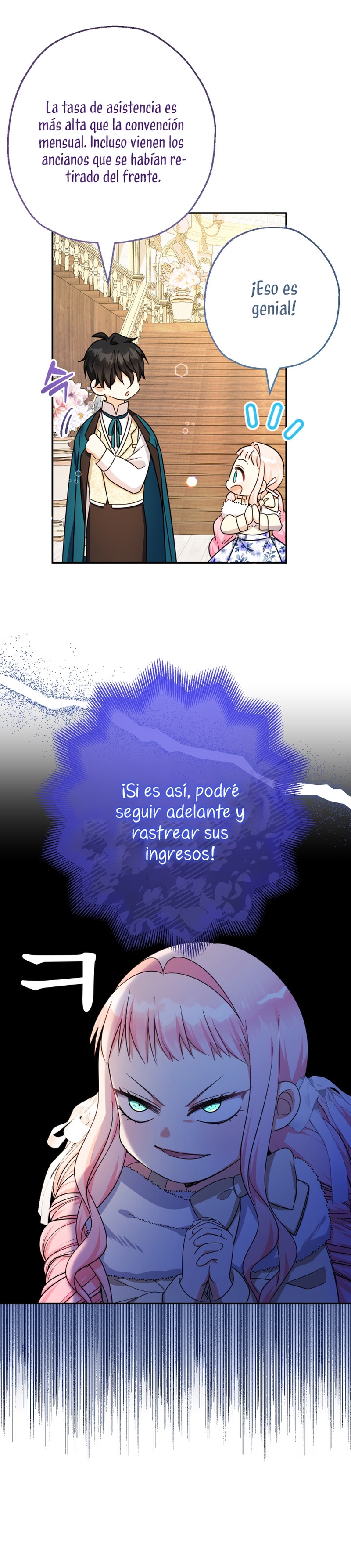 Soy una bebé con dinero en una novela de fantasía romántica Capítulo 44 - Página 18