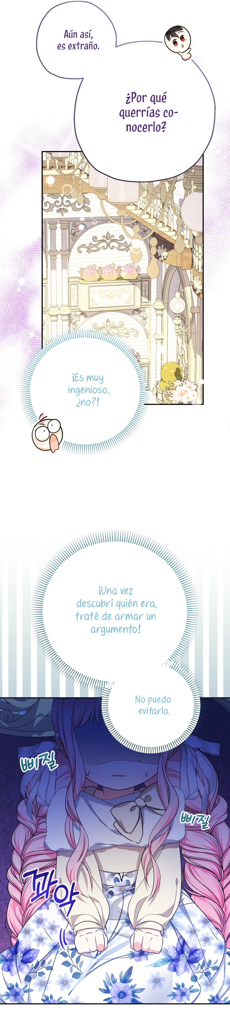 Soy una bebé con dinero en una novela de fantasía romántica Capítulo 44 - Página 22