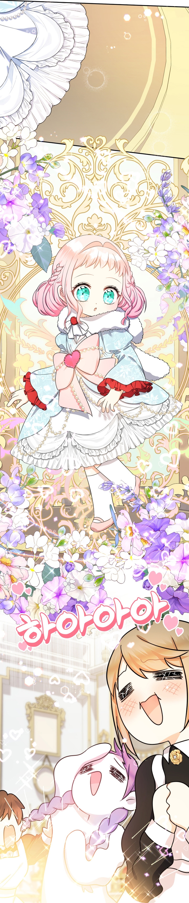 Soy una bebé con dinero en una novela de fantasía romántica Capítulo 44 - Página 33