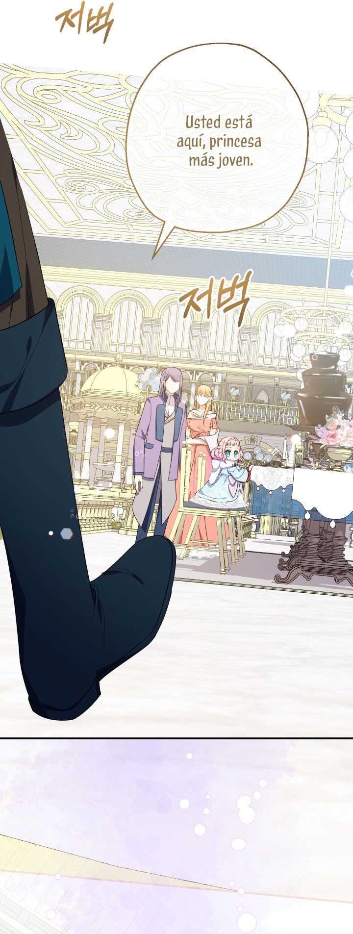 Soy una bebé con dinero en una novela de fantasía romántica Capítulo 45 - Página 28