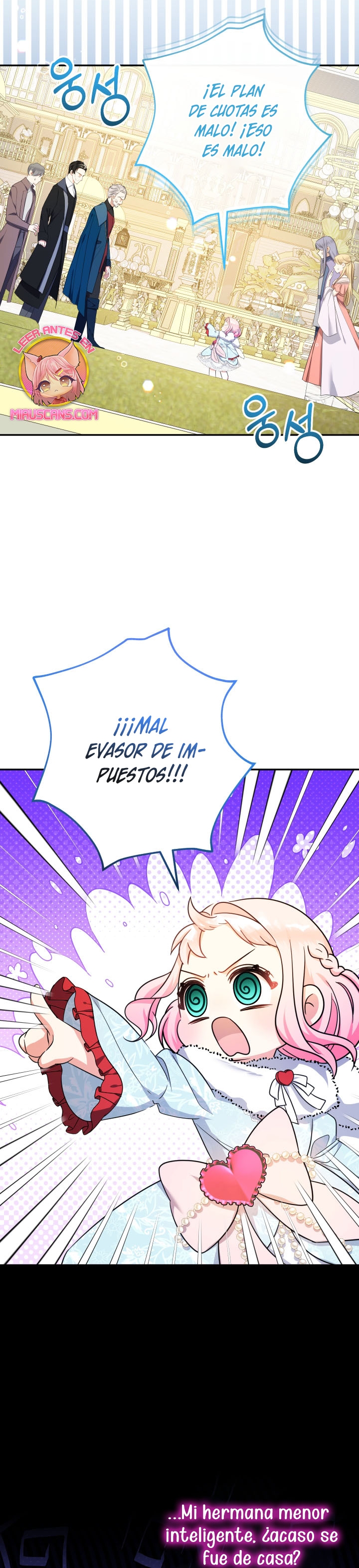 Soy una bebé con dinero en una novela de fantasía romántica Capítulo 45 - Página 34