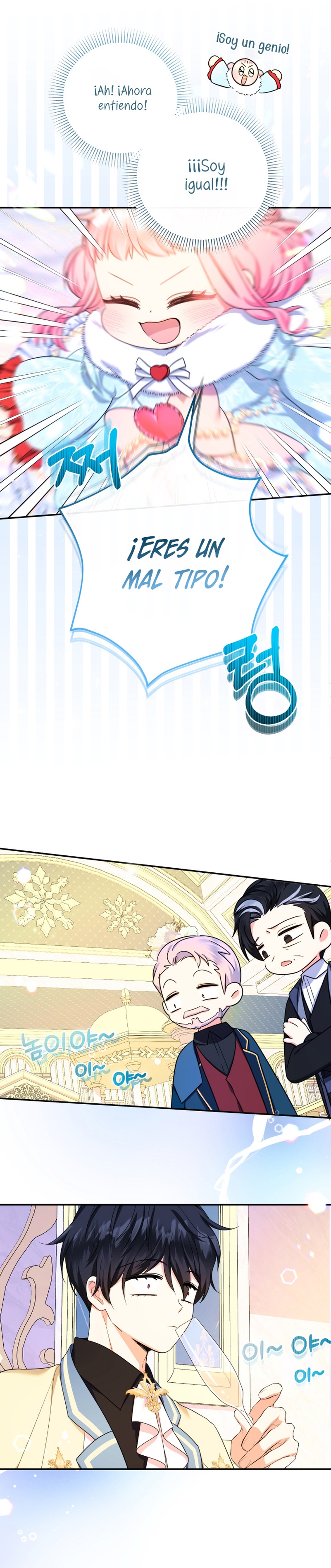 Soy una bebé con dinero en una novela de fantasía romántica Capítulo 46 - Página 18