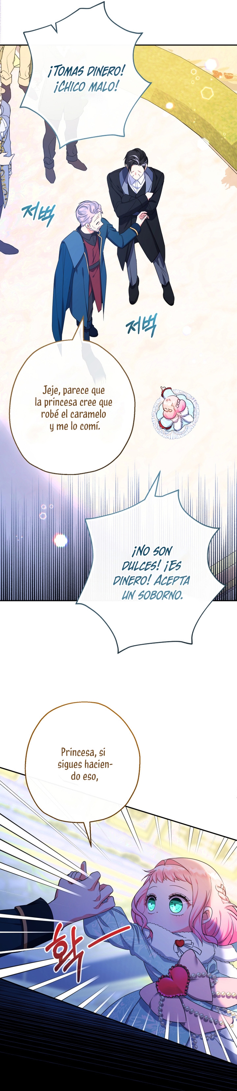 Soy una bebé con dinero en una novela de fantasía romántica Capítulo 46 - Página 21
