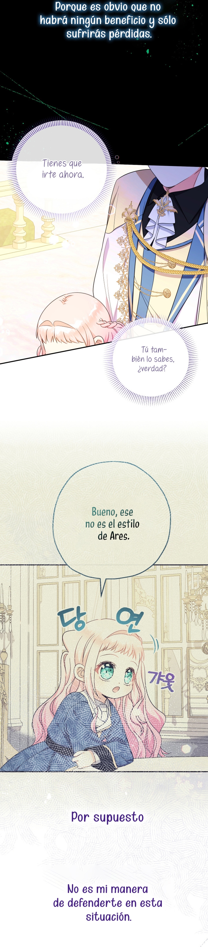 Soy una bebé con dinero en una novela de fantasía romántica Capítulo 46 - Página 32