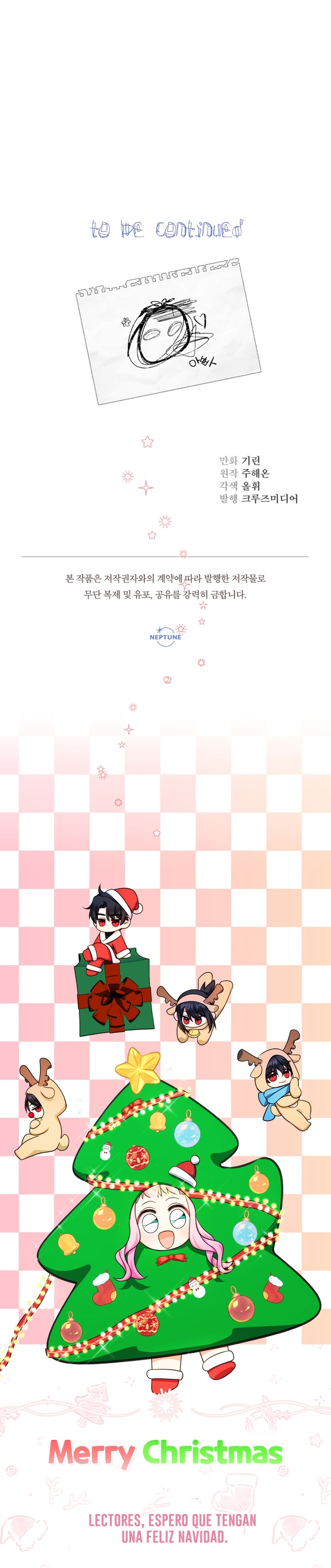 Soy una bebé con dinero en una novela de fantasía romántica Capítulo 46 - Página 43