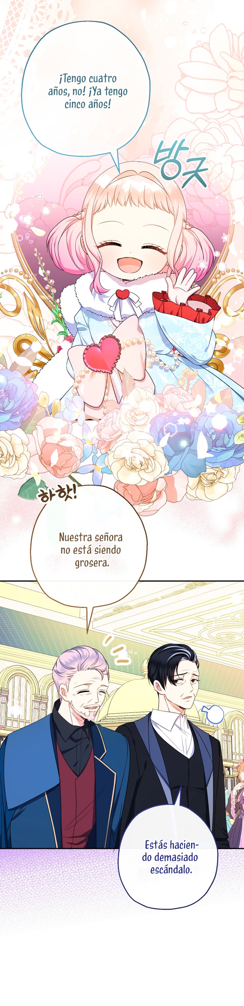 Soy una bebé con dinero en una novela de fantasía romántica Capítulo 46 - Página 9