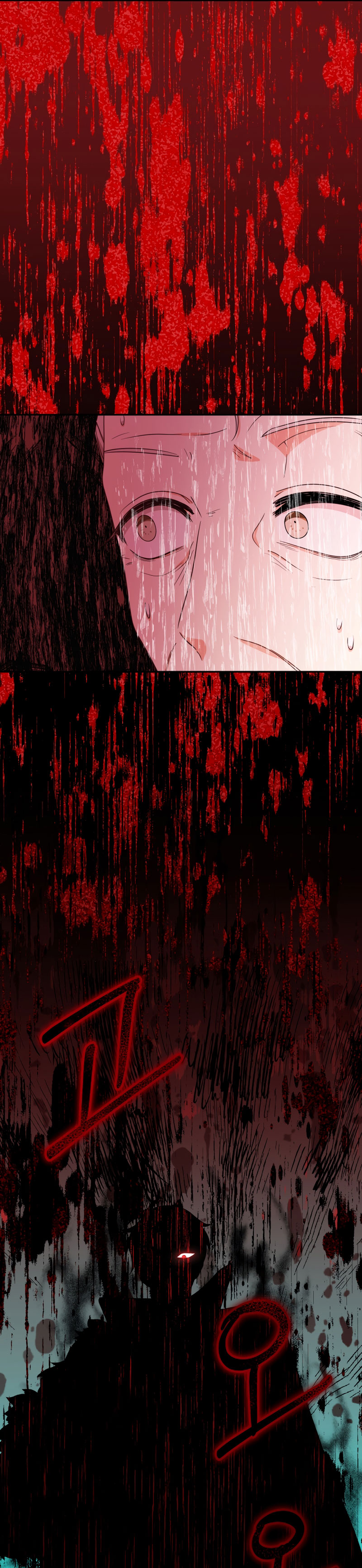 Soy una bebé con dinero en una novela de fantasía romántica Capítulo 47 - Página 17