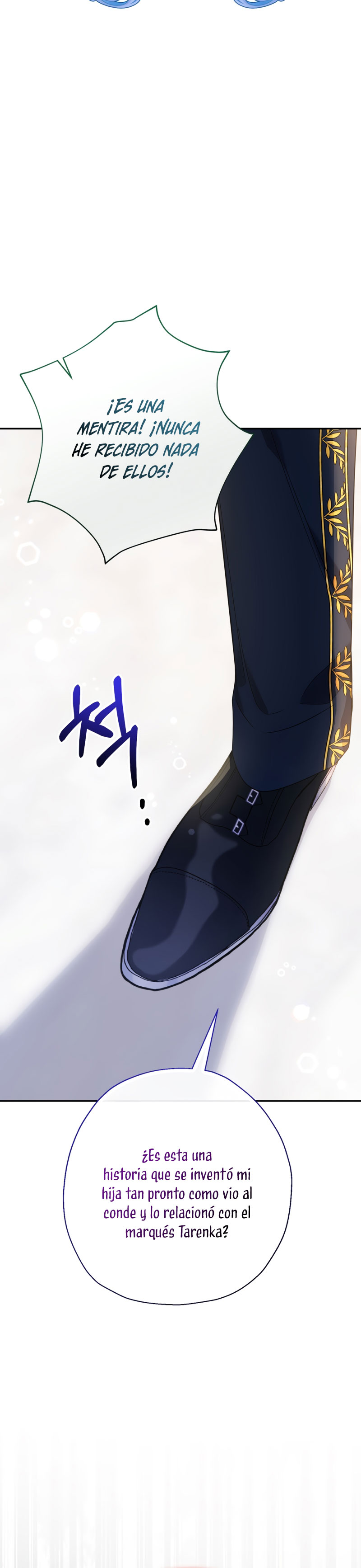 Soy una bebé con dinero en una novela de fantasía romántica Capítulo 47 - Página 23