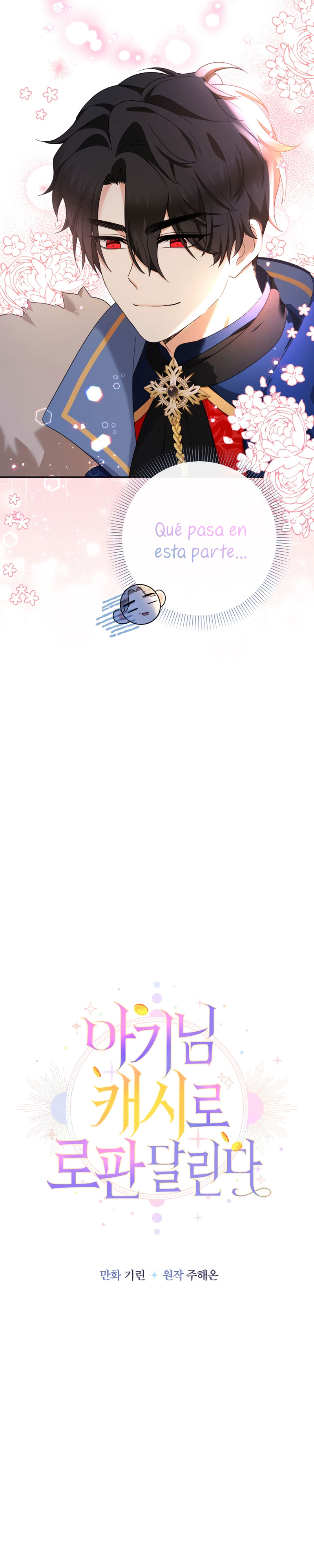 Soy una bebé con dinero en una novela de fantasía romántica Capítulo 47 - Página 29