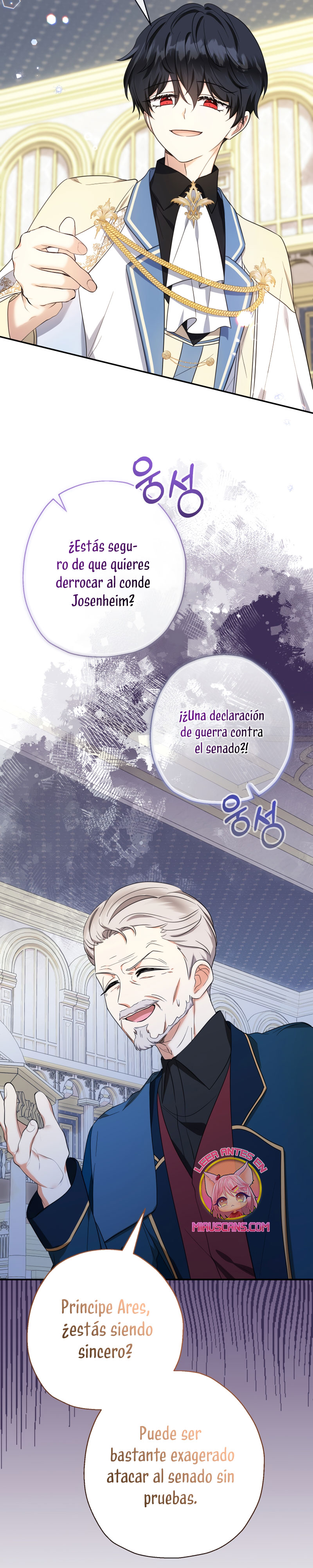 Soy una bebé con dinero en una novela de fantasía romántica Capítulo 47 - Página 5