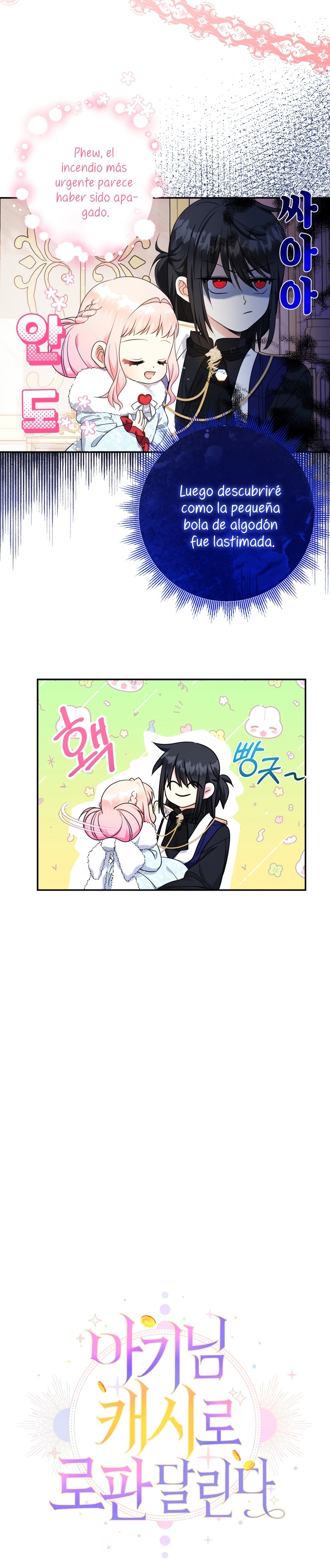 Soy una bebé con dinero en una novela de fantasía romántica Capítulo 48 - Página 14