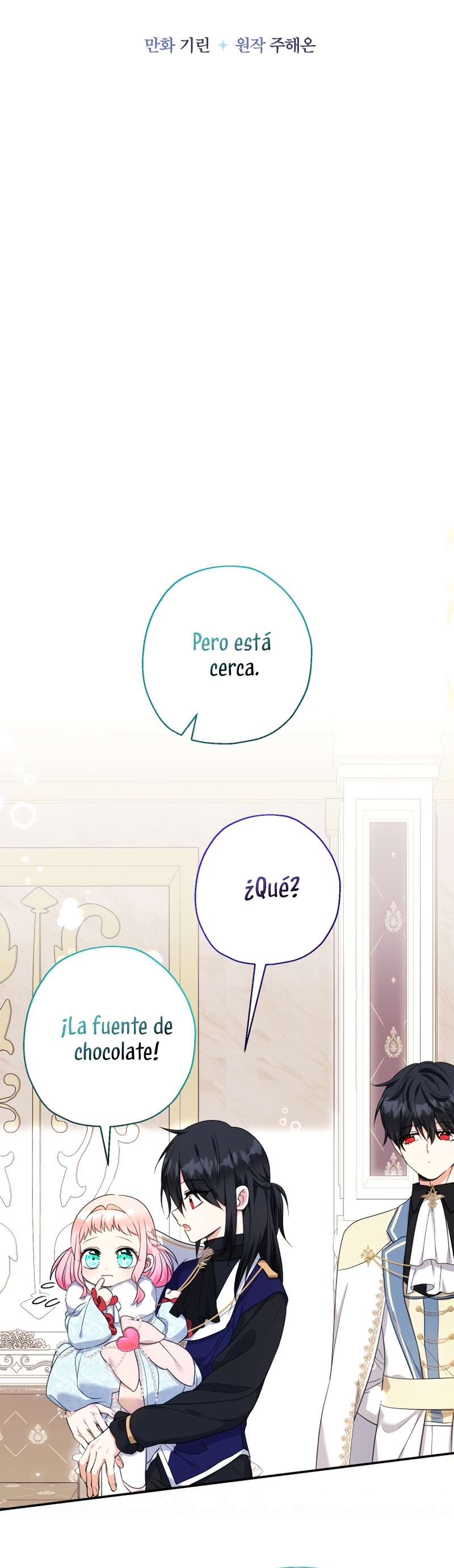 Soy una bebé con dinero en una novela de fantasía romántica Capítulo 48 - Página 15