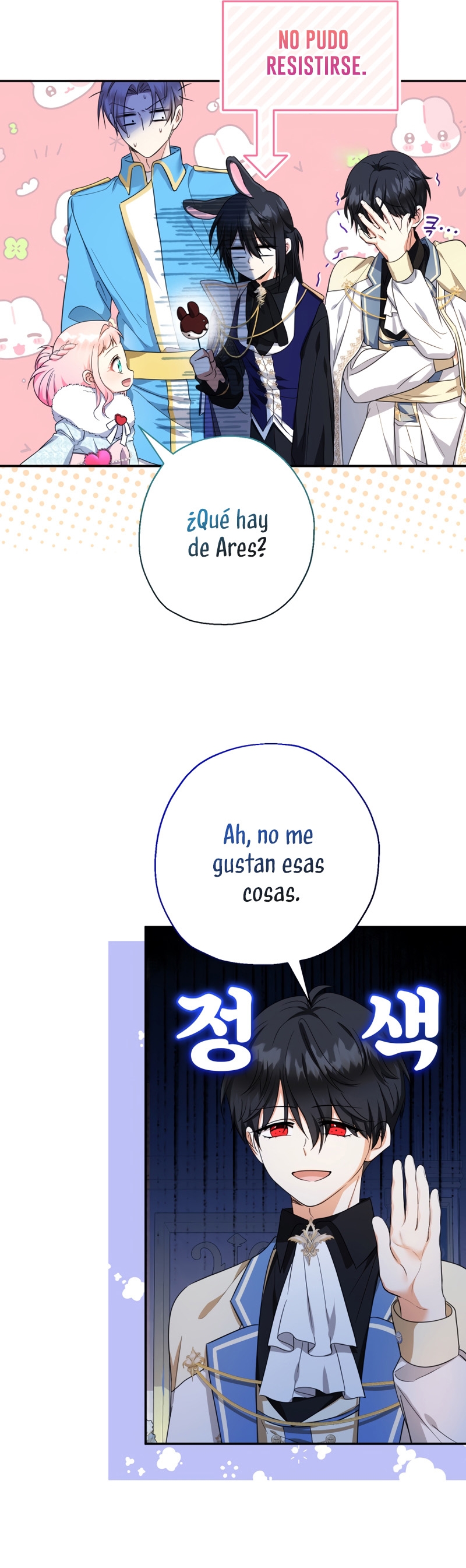 Soy una bebé con dinero en una novela de fantasía romántica Capítulo 48 - Página 23