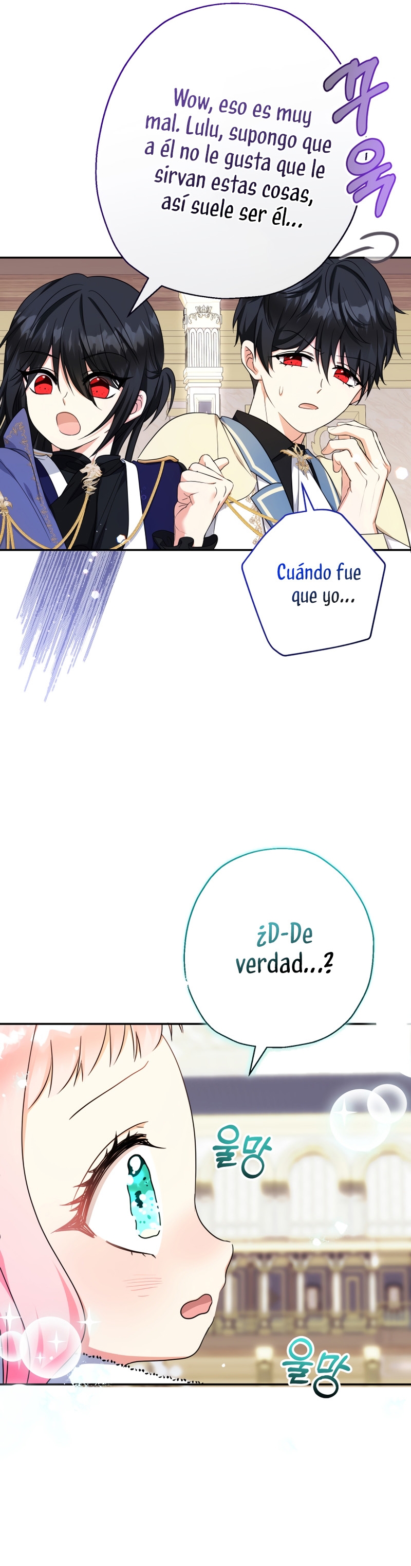 Soy una bebé con dinero en una novela de fantasía romántica Capítulo 48 - Página 24