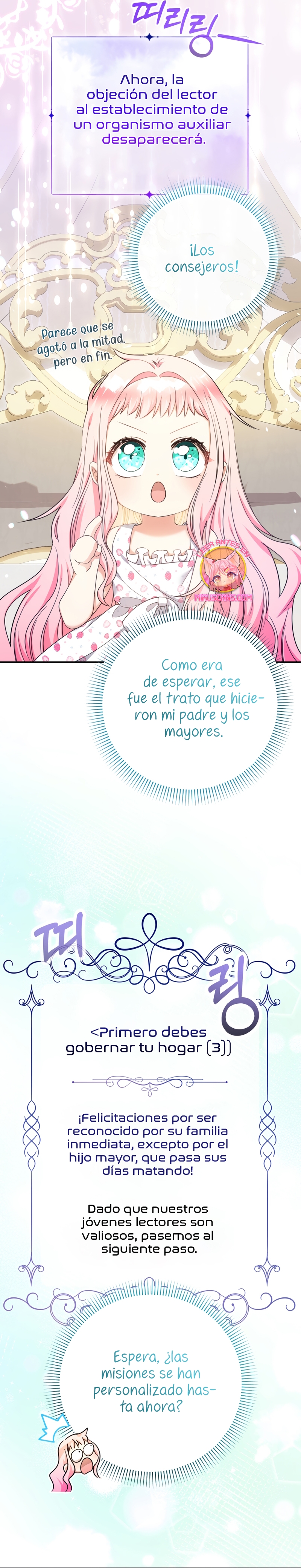 Soy una bebé con dinero en una novela de fantasía romántica Capítulo 49 - Página 21