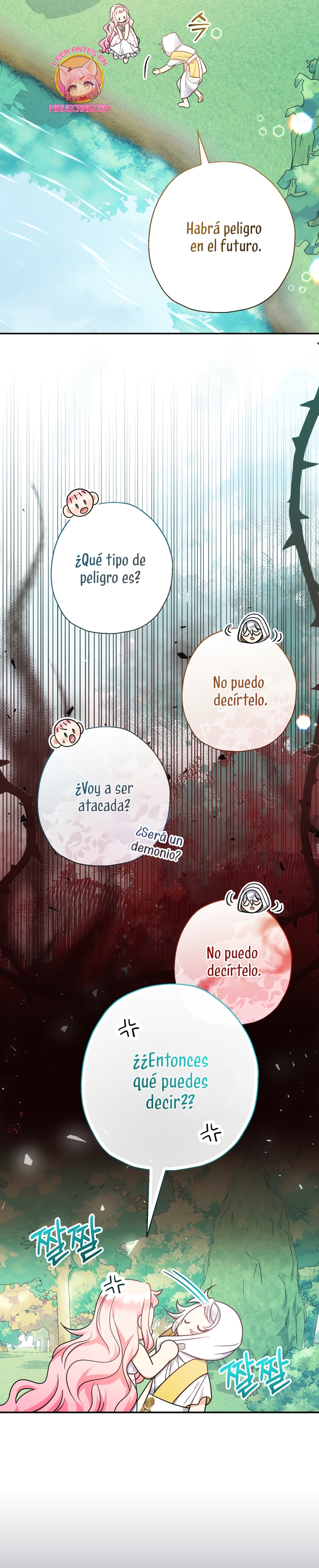 Soy una bebé con dinero en una novela de fantasía romántica Capítulo 49 - Página 6